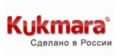 Кукмара
