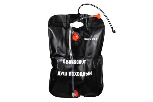 Походный Душ 20 л