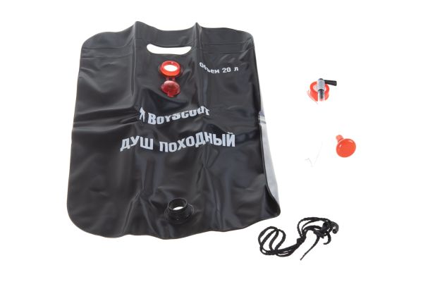 Походный Душ 20 л