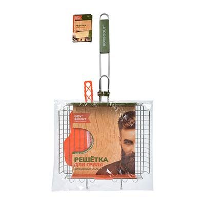 Решетка-гриль универсальная из нержавеющей стали 58x30x25x5,5 cм