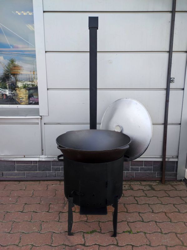 Печь для казана 20-50 л сталь 3 мм с трубой "Учаг"