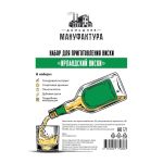 Набор для приготовления виски Домашняя Мануфактура “Ирландский виски”
