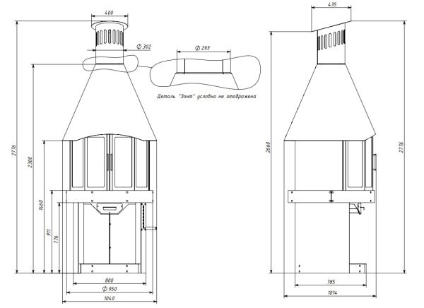 Гриль-камин Suomi Grill Fireplace