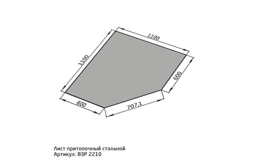 Лист притопочный стальной Угловой-призматический
